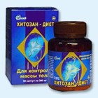 Хитозан-диет капсулы 300 мг, 90 шт - Каменногорск
